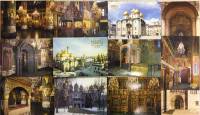 Набор открыток "Соборы Московского Кремля", 18 шт., 1991 г.