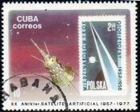 (1977-023) Марка Куба "Марка Польши"    20 лет первого искусственного спутника III Θ