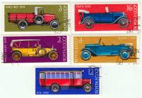1973-102-106  Серия Набор марок (5 шт) СССР  История отечественного автомобилестроения III Θ