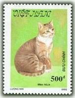 (1990-047a) Марка Вьетнам "Счастливый "  Без перфорации  Кошки III Θ