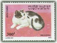 (1990-046a) Марка Вьетнам "Гарфилд "  Без перфорации  Кошки III Θ