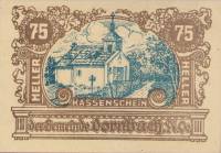 (№1920) Банкнота Австрия 1920 год "75 Heller"