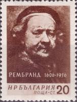 (1956-030) Марка Болгария "Рембрандт (1606-1669)"   Деятели культуры II Θ