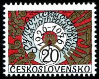 1976-015 Марка Чехословакия Симфонический оркестр радио   Юбилеи культуры III O
