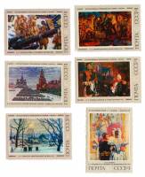 1975-061-66  Серия Набор марок (6 шт) СССР  Советская живопись III O