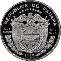 () Монета Панама 1953 год 14  ""   Биметалл (Серебро - Ниобиум)  UNC