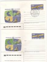 1987-127 Конверт ХМК с ОМ СССР Космос - наше будущее   2 шт   С гашением и без