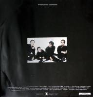 Пластинка виниловая Группа Кино Черный альбом Мелодия 300 мм. Excellent