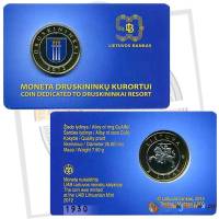 () Монета Литва 2012 год   ""     UNC