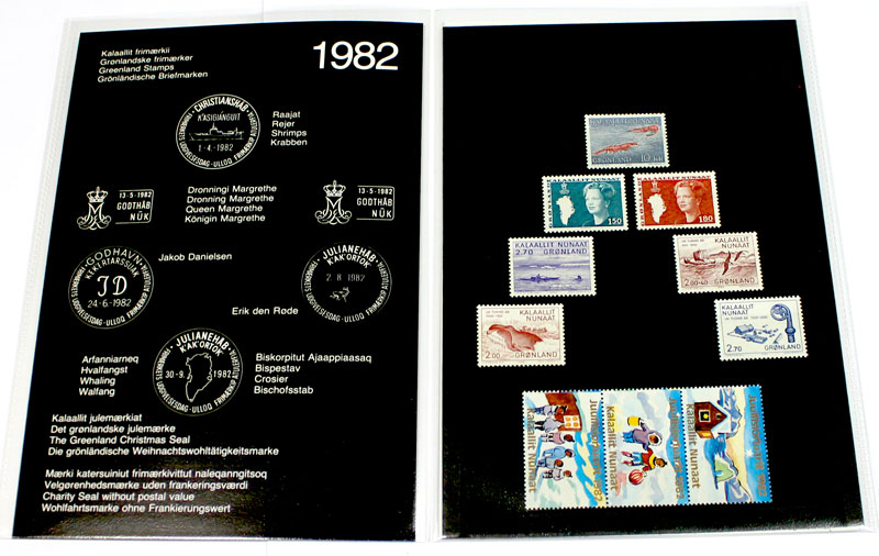 (1982-) Марка Гренладия &quot;&quot;       O