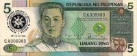 (,) Банкнота Филиппины 1986 год 5 песо "Эмилио Агинальдо" Надпечатка  UNC
