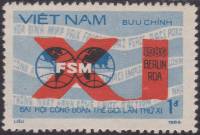 (1986-066) Марка Вьетнам "Эмблема"    11 Конгресс Профсоюзов III O