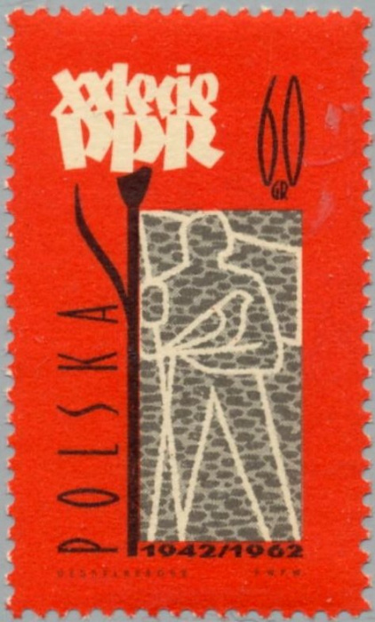 (1962-001) Марка Польша &quot;Рабочий&quot; , III Θ