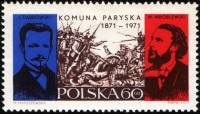 (1971-017) Марка Польша "Генералы Парижской коммуны"    100 лет Парижской Коммуне III Θ