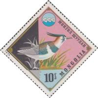 (1974-078) Марка Монголия "Чибис "    Защита окружающей среды III O