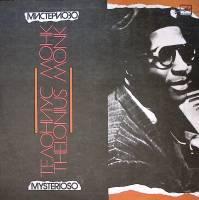 Пластинка виниловая Т. Монк Мистериозо Мелодия 300 мм. Near mint