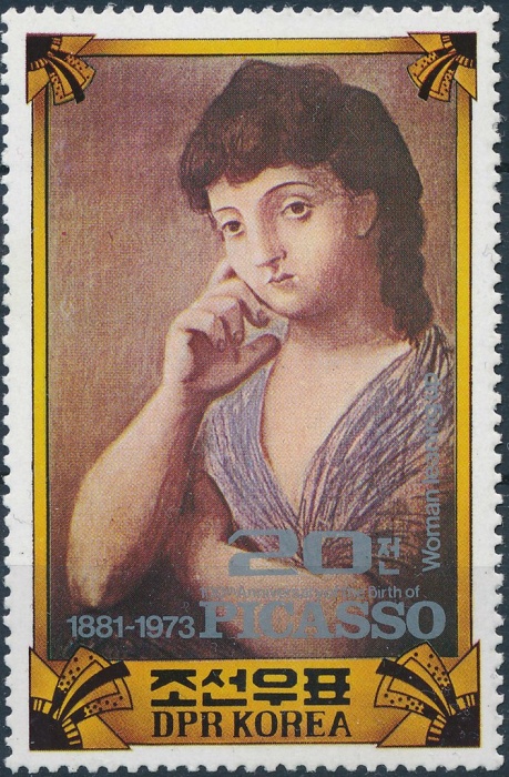 (1982-029) Марка Северная Корея "Девушка "   100 лет со дня рождения П. Пикассо III &Theta;