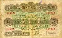 (№1934P-23b.3) Банкнота Цейлон (Шри-Ланка) 1934 год "5 Rupee"