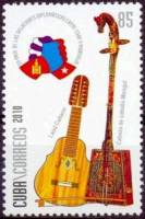 (№5470) Марка Куба 2010 год "50 лет дипломатических отношений Кубы и Монголии", Негашеная