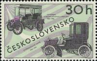 (1969-016) Марка Чехословакия "Авто 1905"    Чехословацкие автомобили III Θ