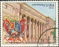 (1978-001) Марка Куба "Герб "    250 лет Университету Гаваны III Θ