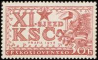 (1958-018) Марка Чехословакия "Серп и молот" ,  III Θ