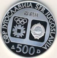 () Монета Югославия 1983 год 500 динар ""  Биметалл (Серебро - Ниобиум)  UNC