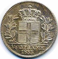 (№1851km33) Монета Греция 1851 год frac14; Drachma