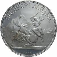 (№1969km52.2) Монета Албания 1969 год 25 Lekeuml; (500th Ann.Liga Lissi Skanderbeg#039;s Victory Ove