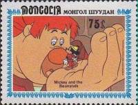 (1984-042) Марка Монголия "Великан"    Уолт Дисней. Микки и бобовый стебель III Θ