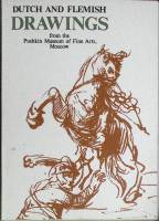 Набор открыток Гос. музей изобразительных искусств имени А.С. Пушкина, Москва 1986 Полный комплект 1