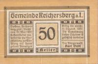 (№1920) Банкнота Австрия 1920 год "50 Heller"
