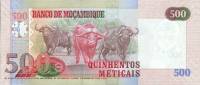 () Банкнота Мозамбик 16.06.2006 год 500  ""   UNC