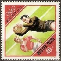 (1972-042) Марка Венгрия "Футбол"    Летние Олимпийские игры 1972, Мюнхен II Θ