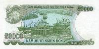 (№1990P-111a) Банкнота Вьетнам 1990 год "50,000 Đồng"