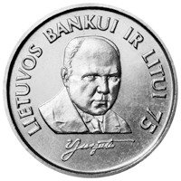 () Монета Литва 1997 год 1  ""    AU