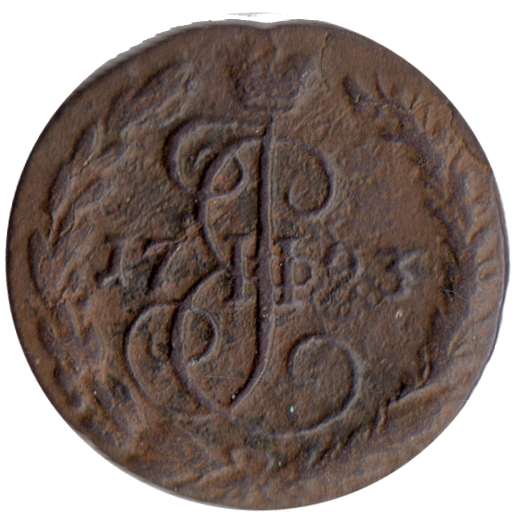 (1793, ЕМ) Монета Россия-Финдяндия 1793 год 1/2 копейки   Деньга Медь  VF