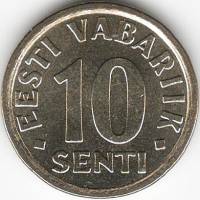 (2008) Монета Эстония 2008 год 10 центов   Латунь  UNC