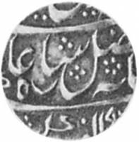 (№1777km83.3) Монета Индия 1777 год frac12; Rupee (Шах Алам II в)