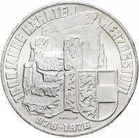 (1976) Монета Австрия 1976 год 100 шиллингов "Каринтия"  Серебро Ag 640  PROOF