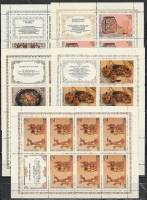 1979-035-39  Серия Набор листов марок (5 шт) СССР   Народные художественные промыслы III O