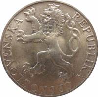 () Монета Чехословакия 1948 год 50 крон ""  Биметалл (Серебро - Ниобиум)  UNC
