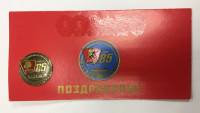 Орден с открыткой "ВЛКСМ 85 лет" (сост. на фото)
