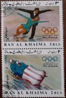 (№1967-216) Лист марок Эмират Рас Аль Хайма (ОАЭ) 1967 год "Бобслей И Фигурное Катание", Гашеный