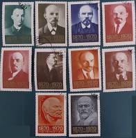 (1970-037-46) Серия Набор марок (10 шт) СССР     В.И. Ленин 100 лет со дня рождения  II Θ