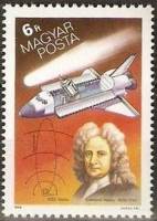 (1986-006) Марка Венгрия "Шатл Атлантис США"    Комета Галлея II Θ