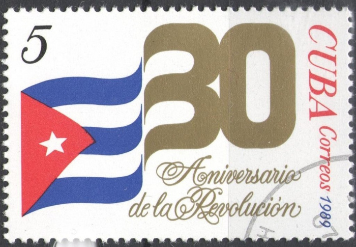 (1989-001) Марка Куба &quot;Флаг Кубы (1)&quot;    30 лет революции Кубы III Θ