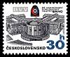 (1978-045) Марка Чехословакия "Выставочный павильон" ,  III O