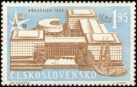 (1958-034) Марка Чехословакия "Чехословацкий павильон"    Международная выставка, Брюссель II Θ