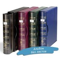 Альбом Classic Grande SIGNUM S в футляре, без листов. Leuchtturm, #338605